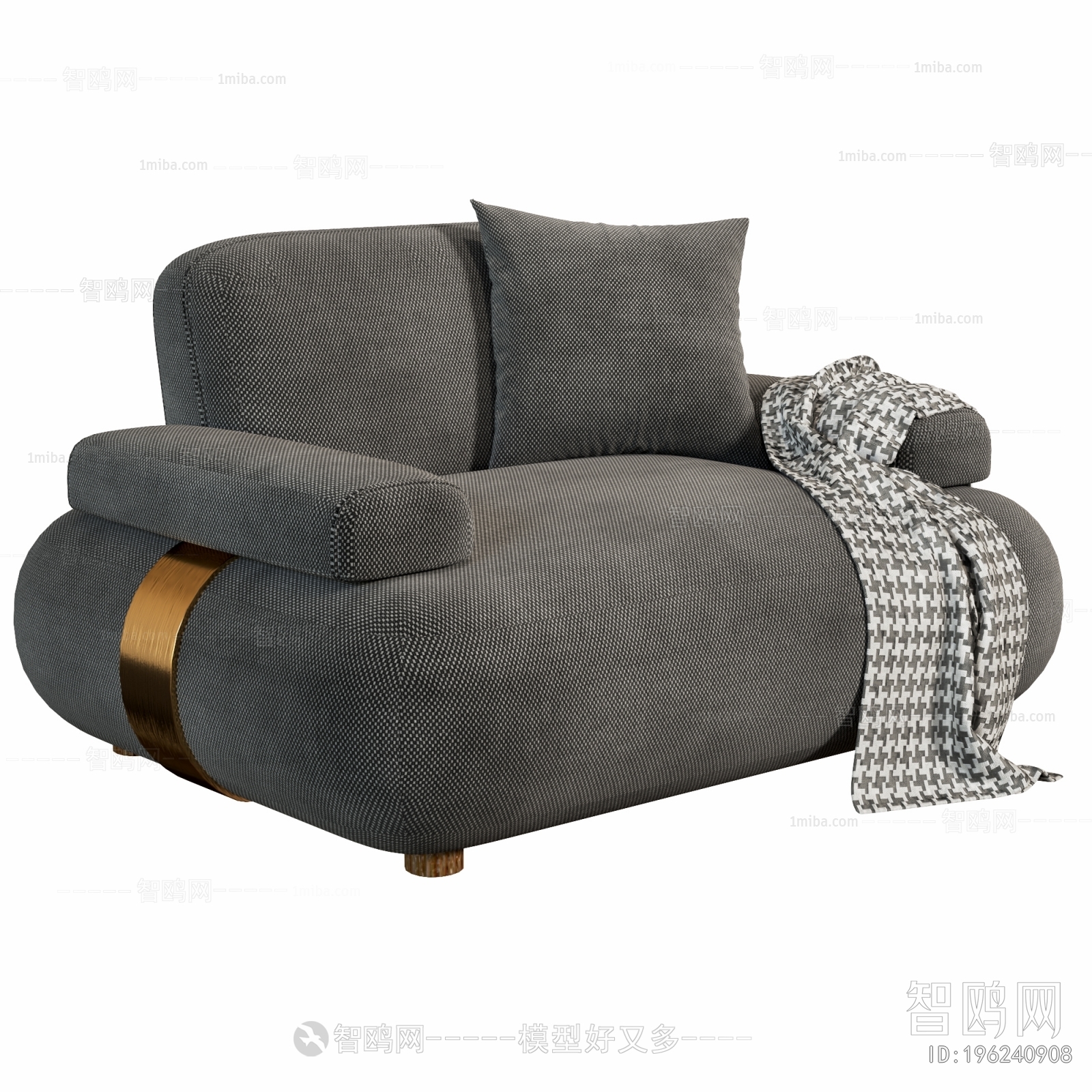 Modern Single Sofa