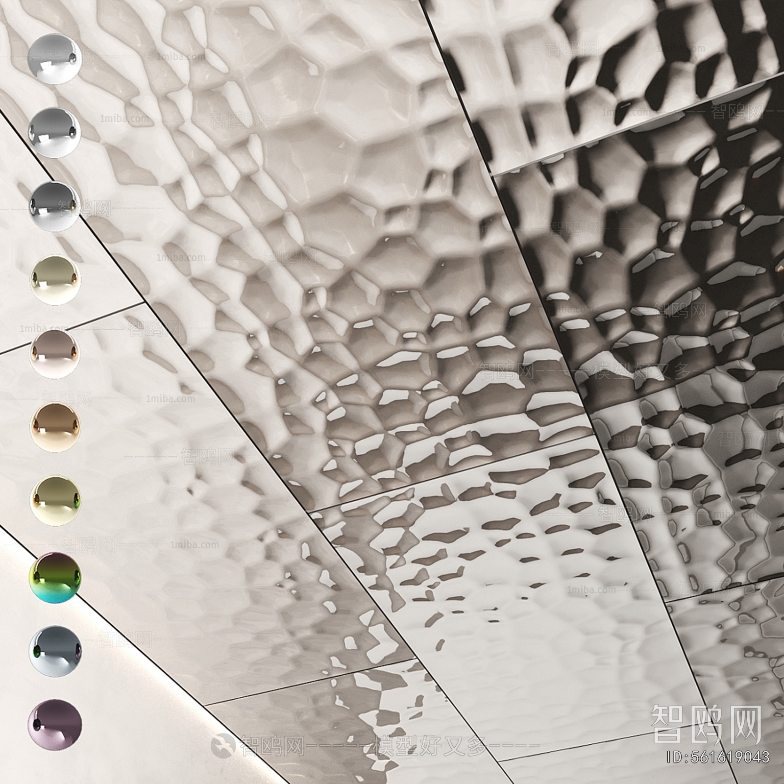 Modern Suspended Ceiling