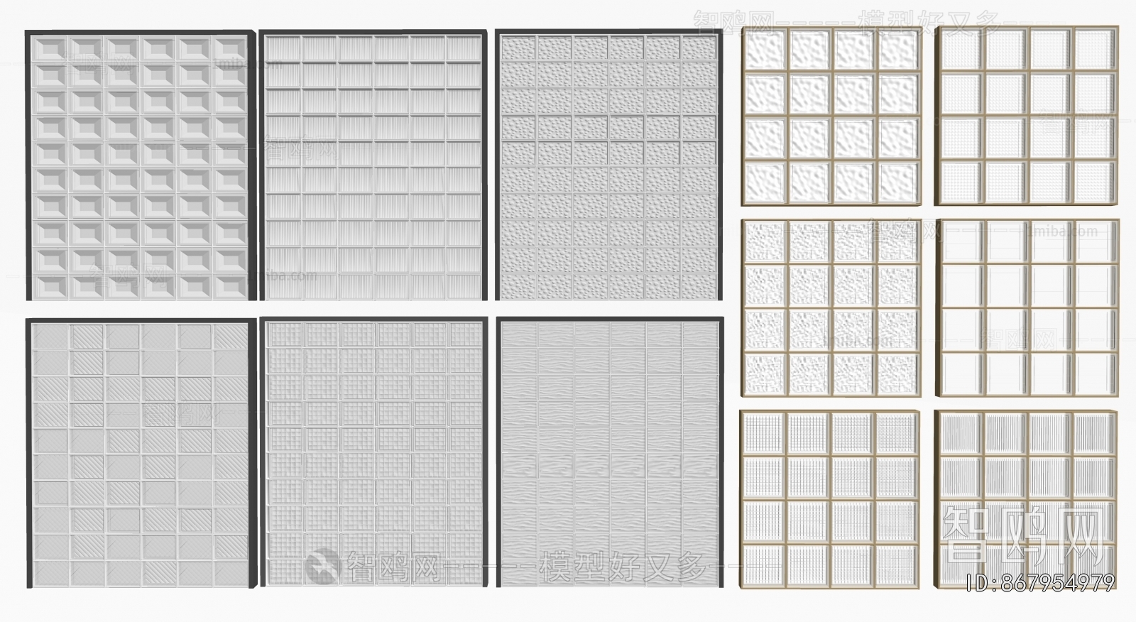 Modern Glass Screen Partition