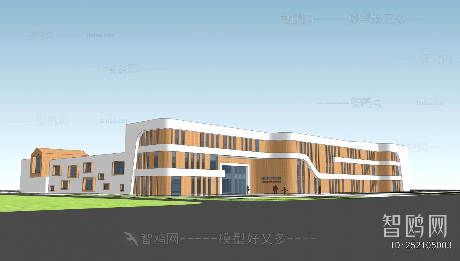 Modern School Building