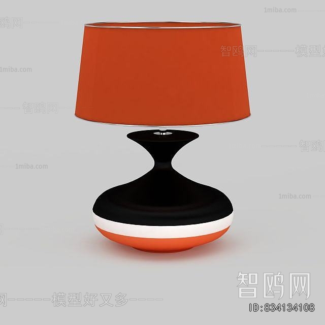 Modern Table Lamp