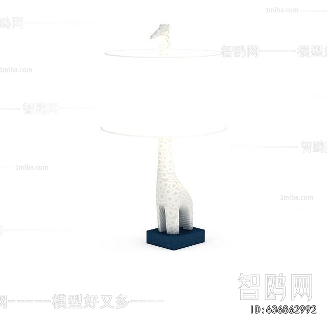 Modern Table Lamp