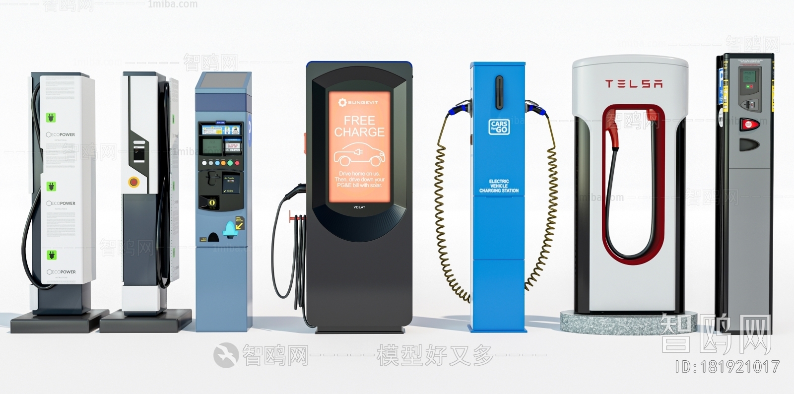 Modern Public Electrical Appliance