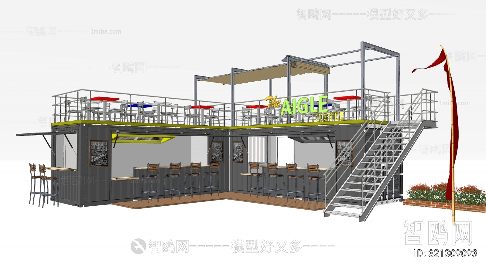 Modern Appearance Of Commercial Building