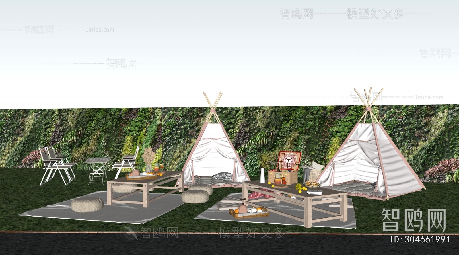 Modern Park Landscape