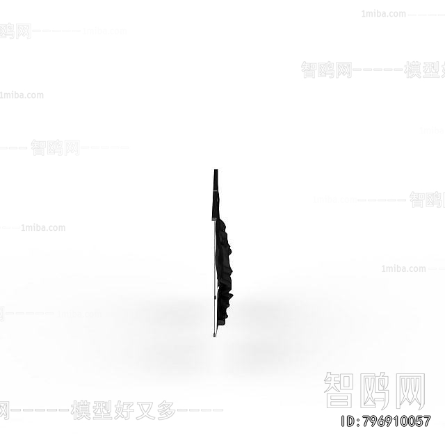 Modern Folding Curtain