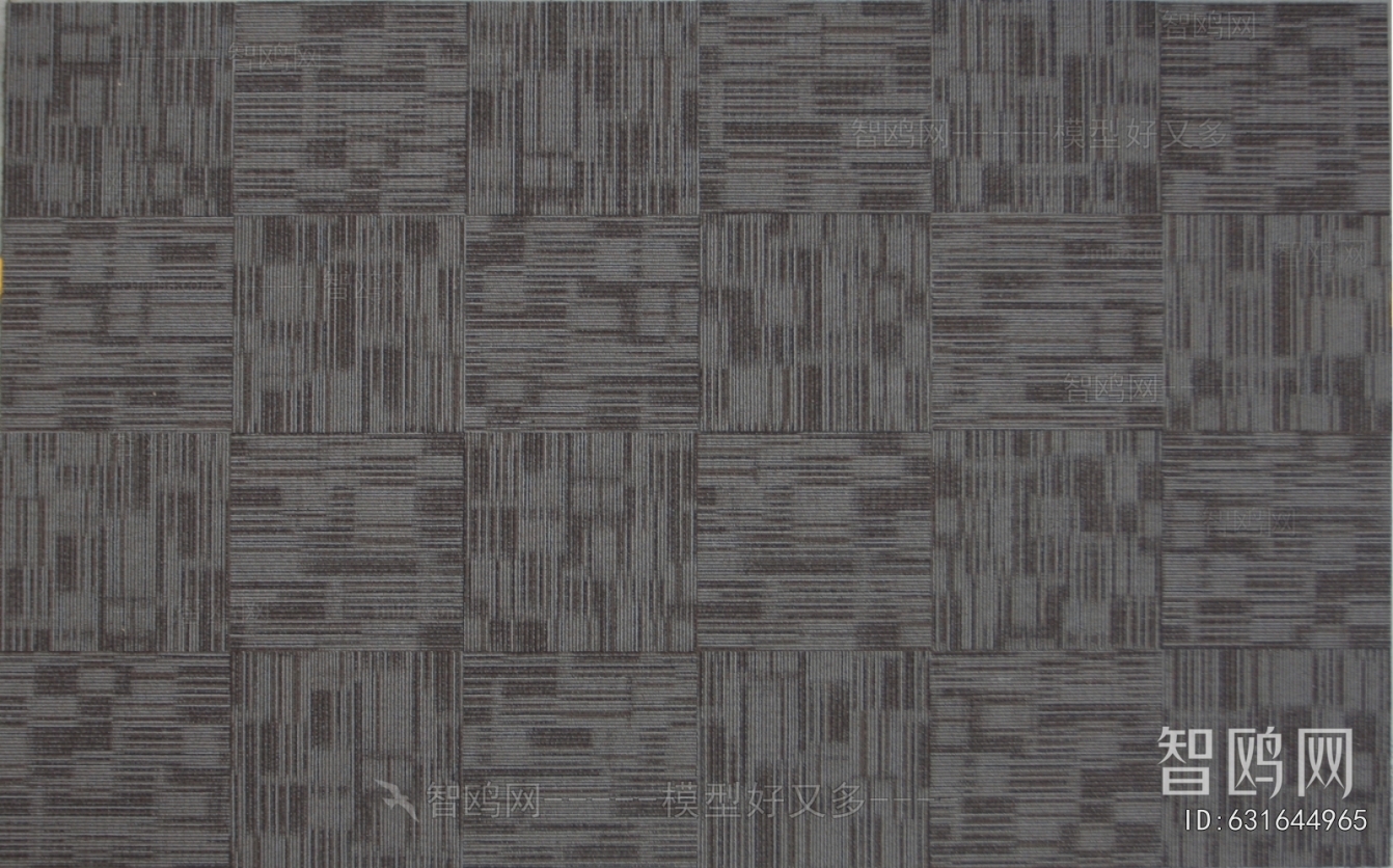 Office Carpet
