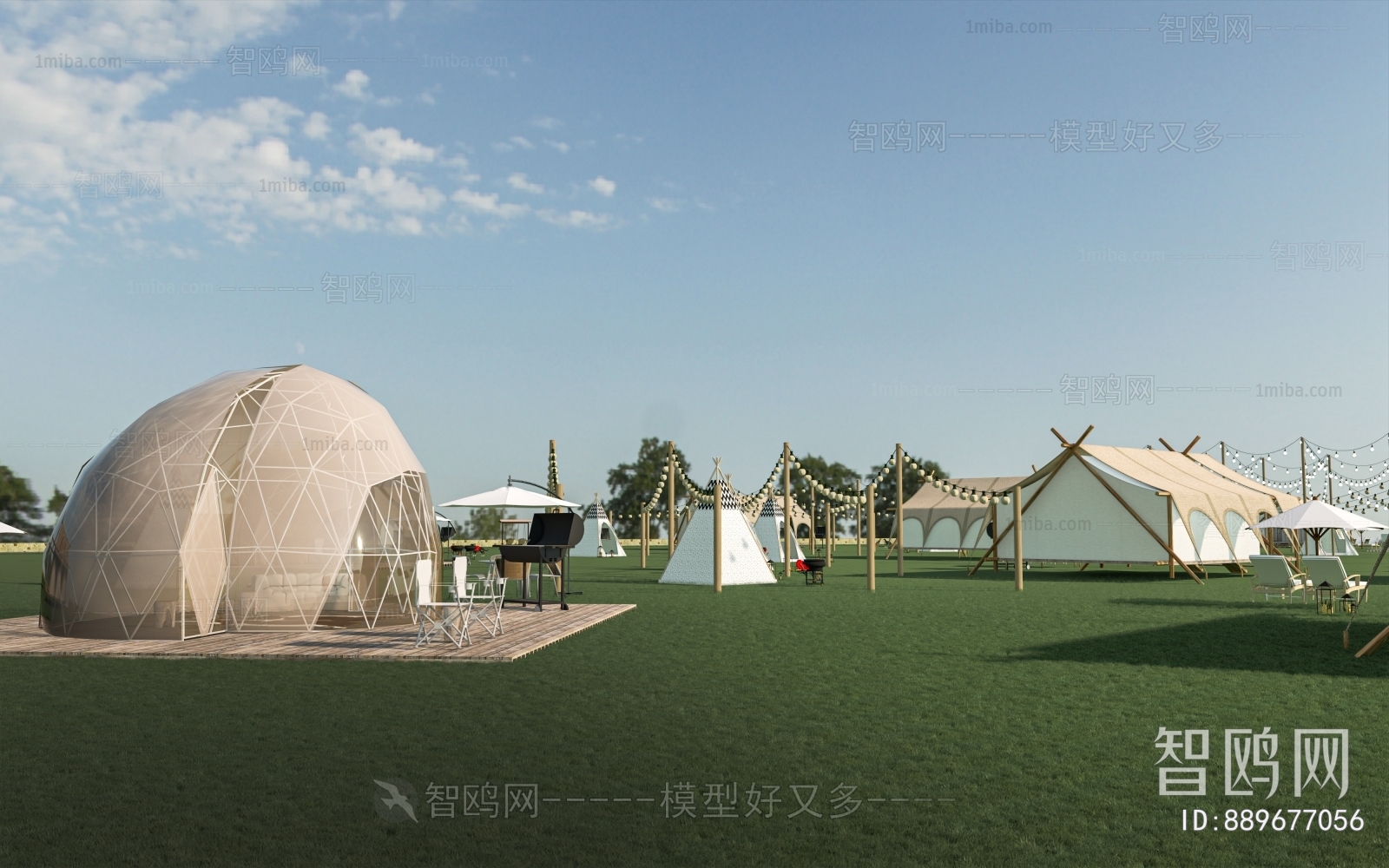 Modern Park Landscape