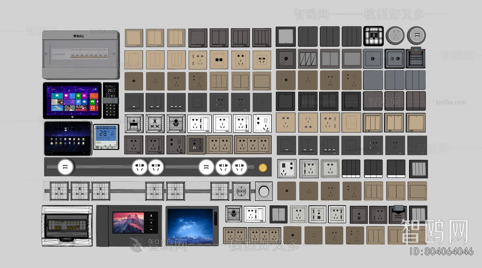 Modern Switch Socket Panel