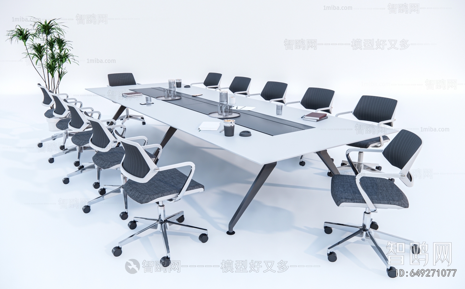 Modern Conference Table