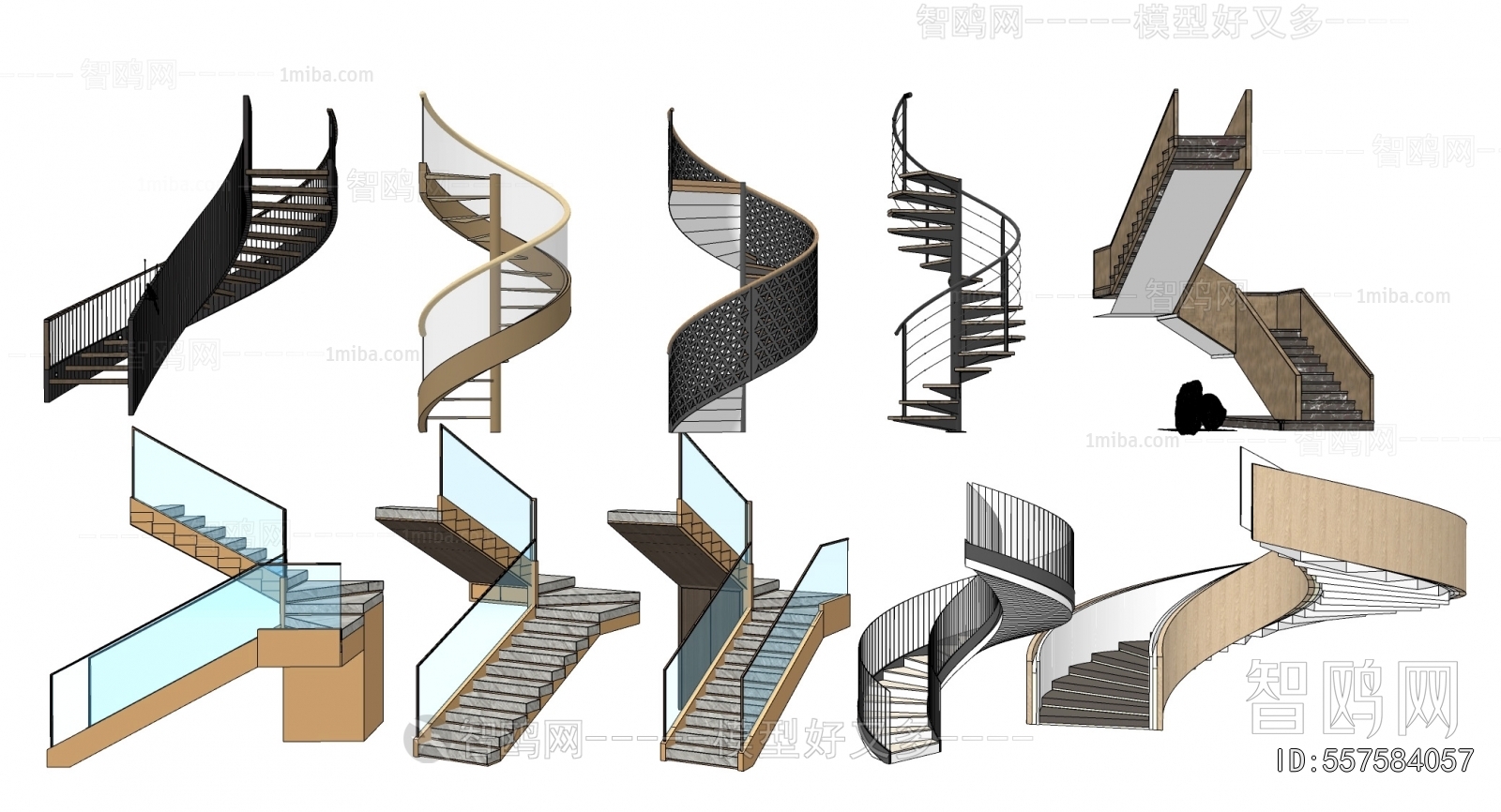 Modern Rotating Staircase
