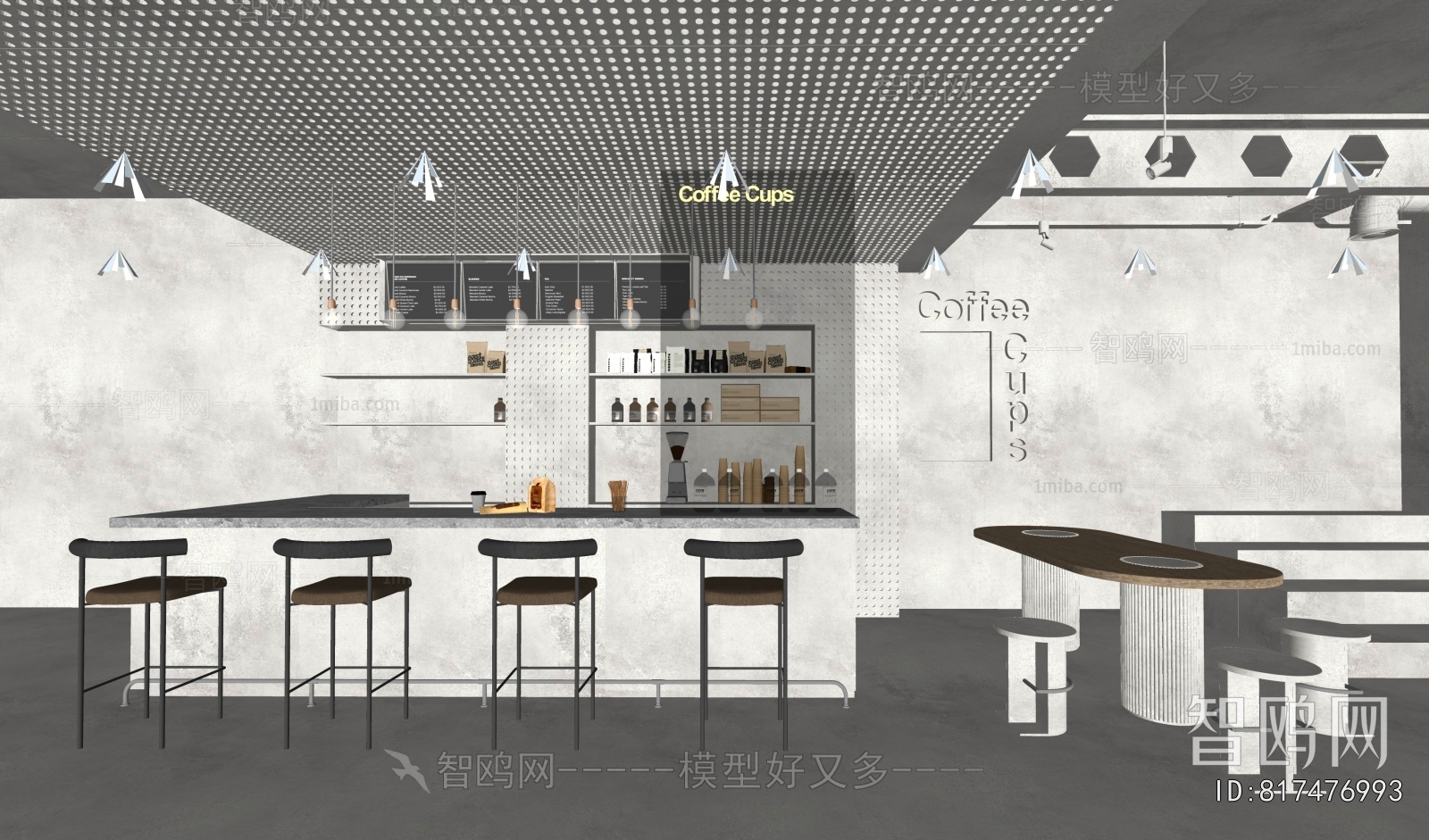 Industrial Style Cafe