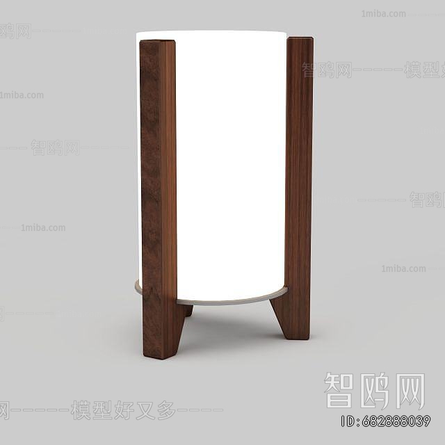 Modern Table Lamp