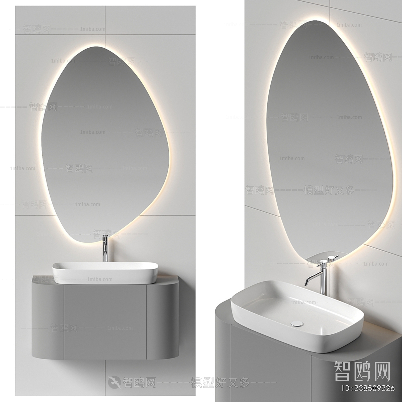 Modern Bathroom Cabinet