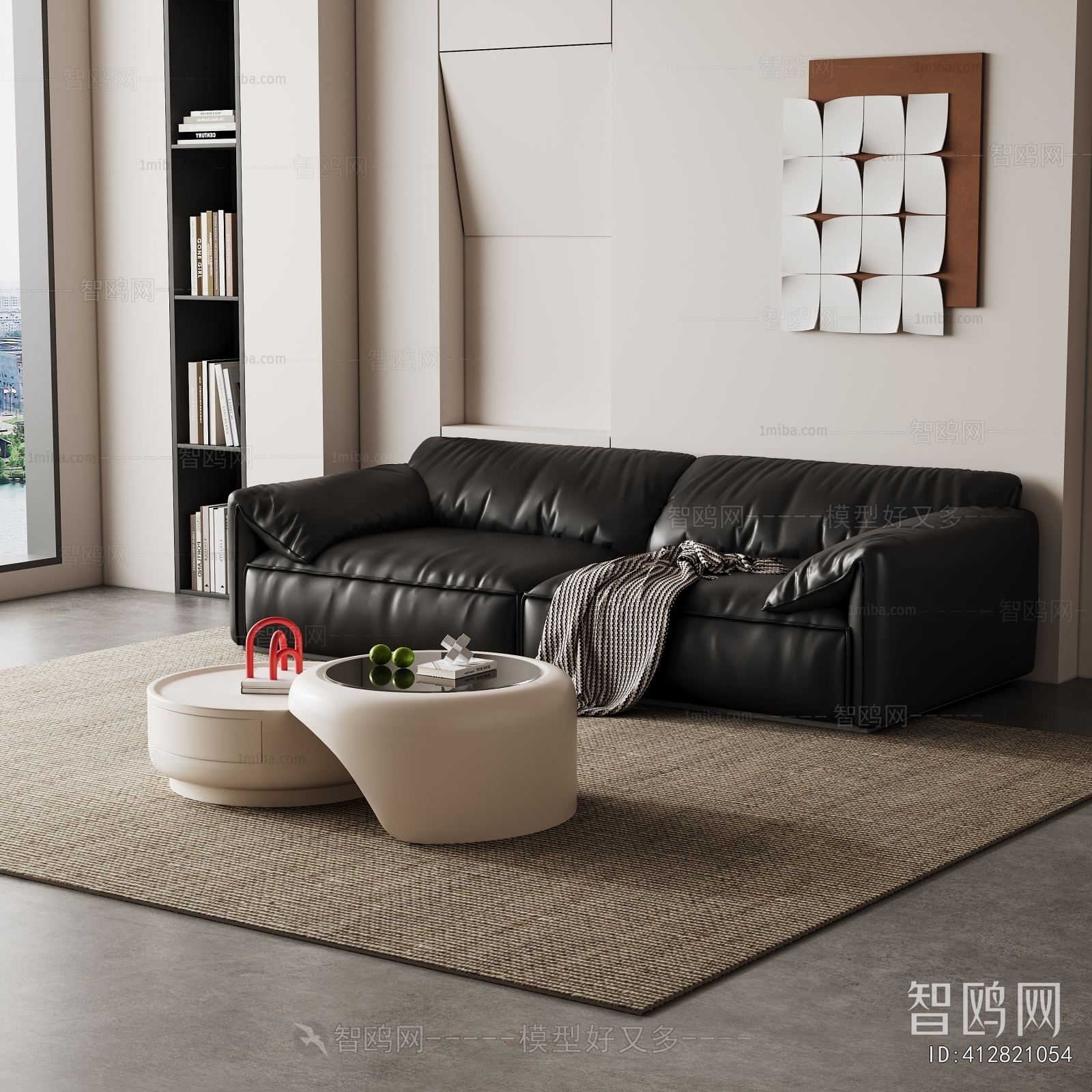 Modern Multi Person Sofa