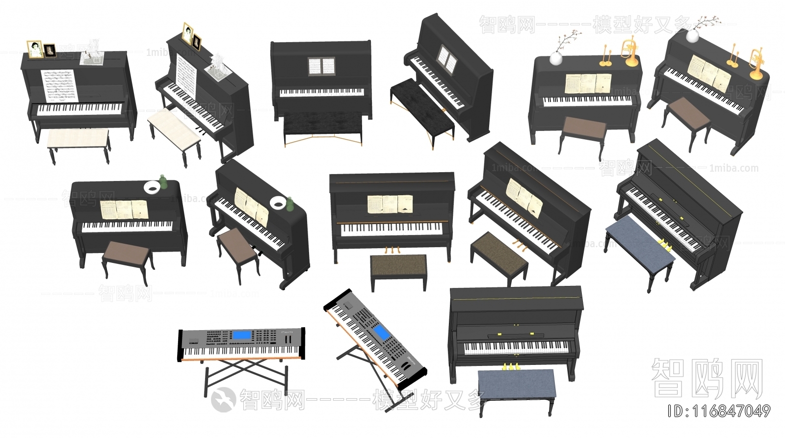 Modern Music Equipment