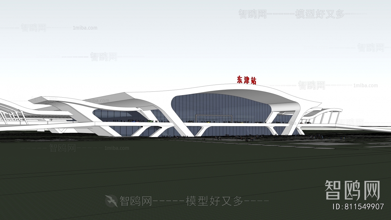 Modern Building Appearance