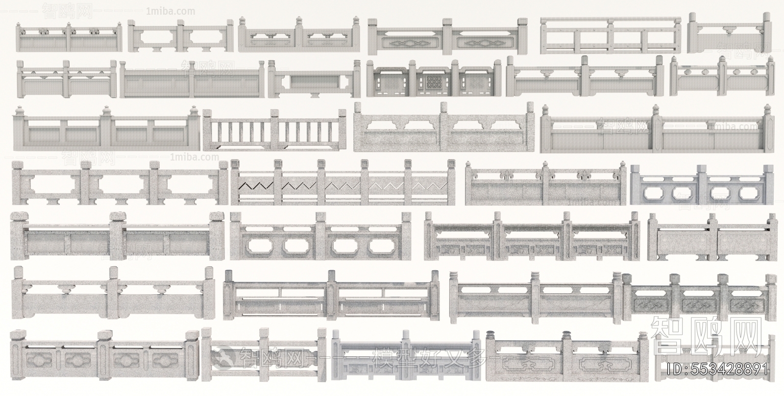 New Chinese Style Guardrail