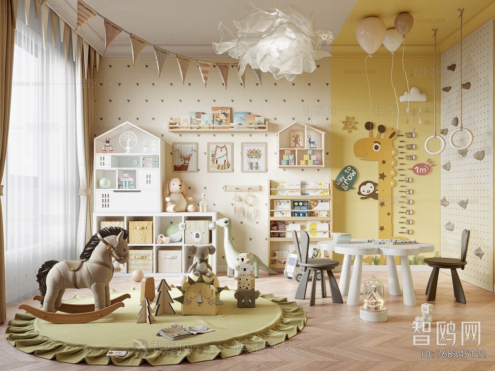 Modern Children's Room Activity Room