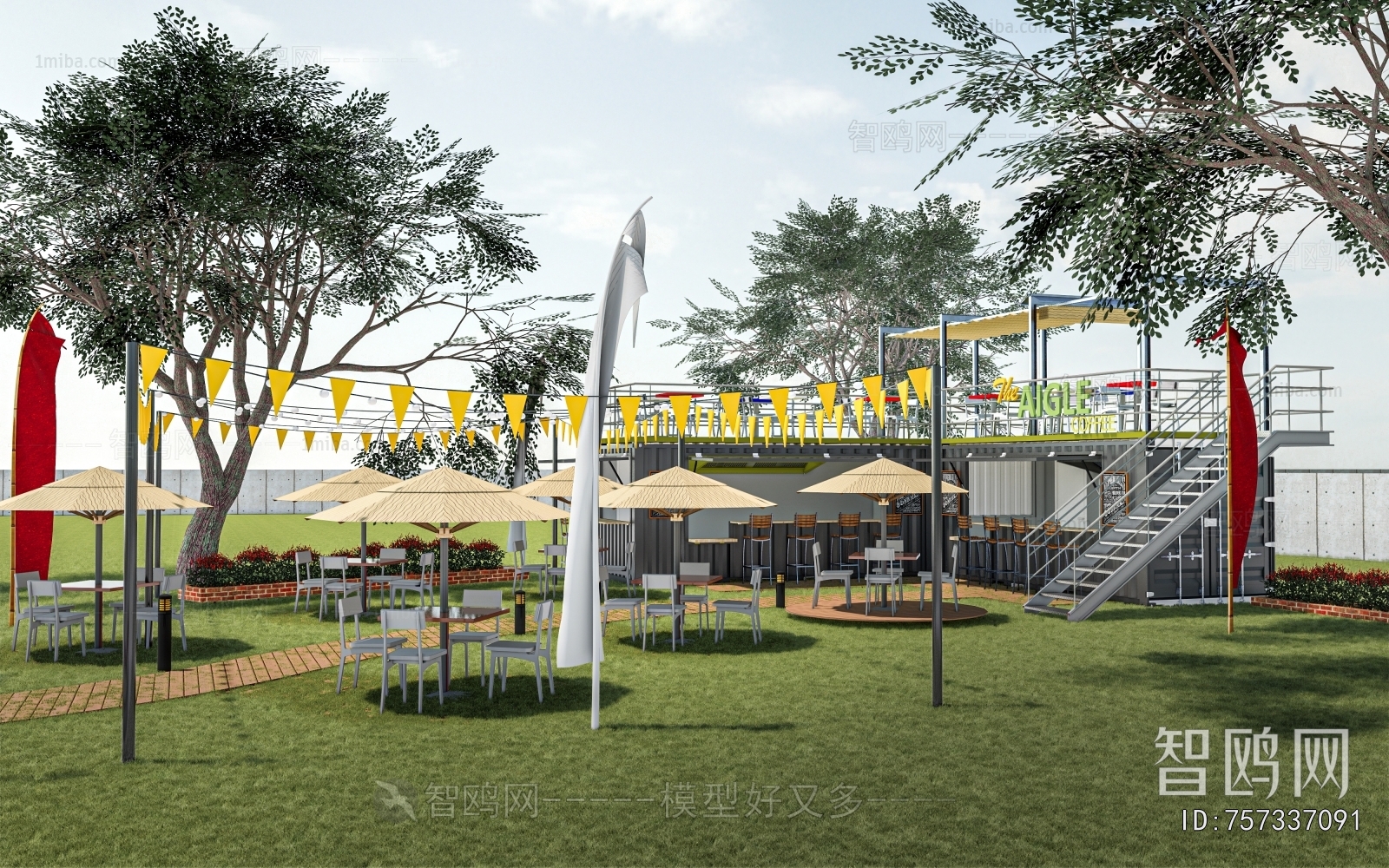 Modern Park Landscape