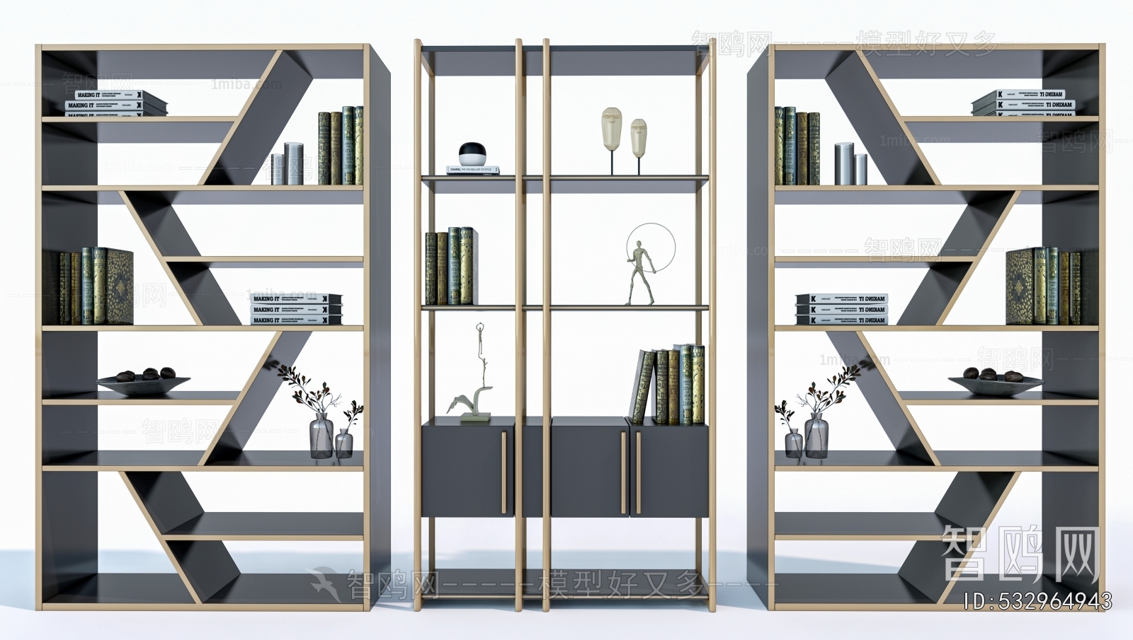 Modern Bookshelf