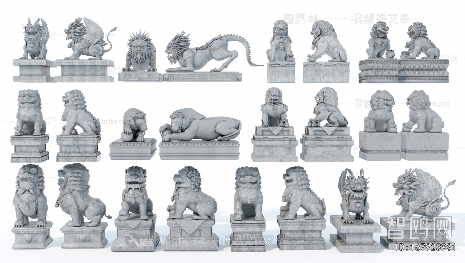 Chinese Style Stone Carving