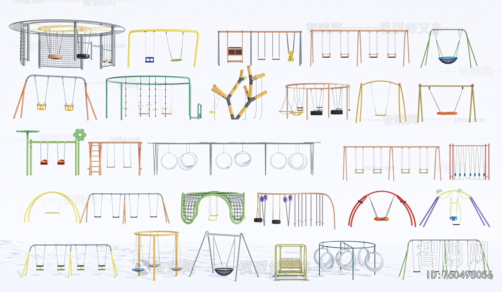 Modern Equipment For Children