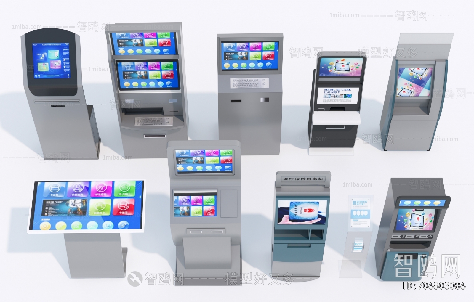 Modern Computer/Computer Screen