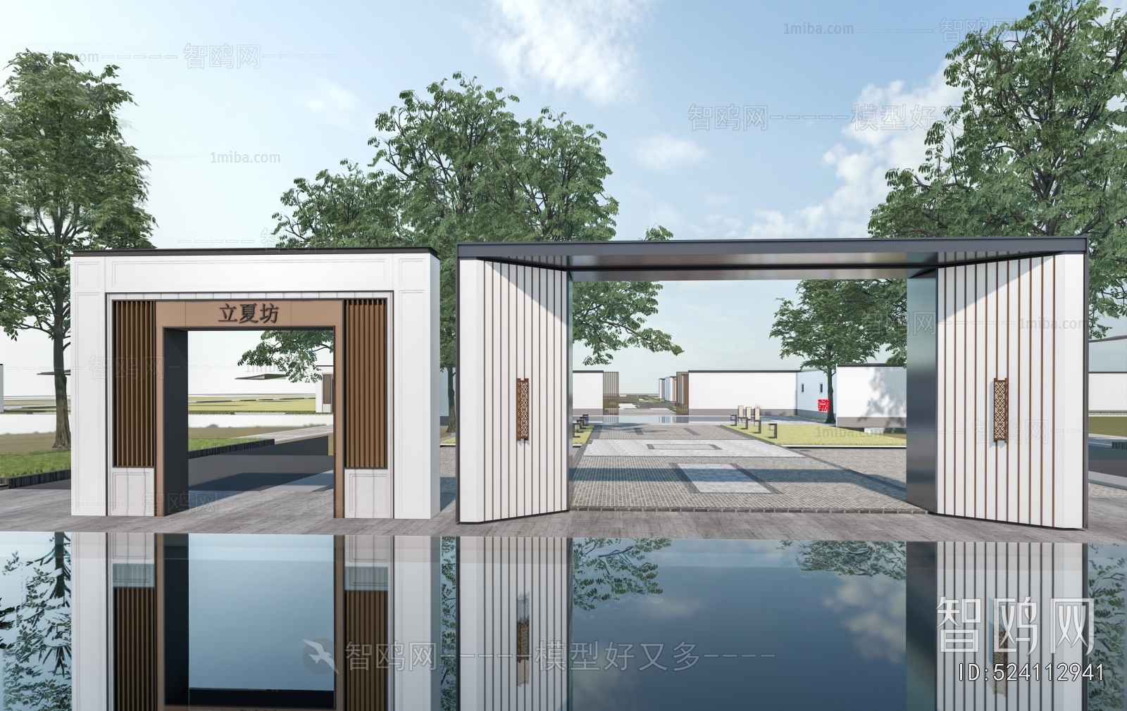 New Chinese Style Gate