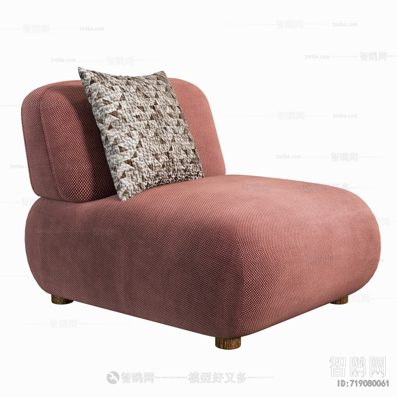 Modern Single Sofa