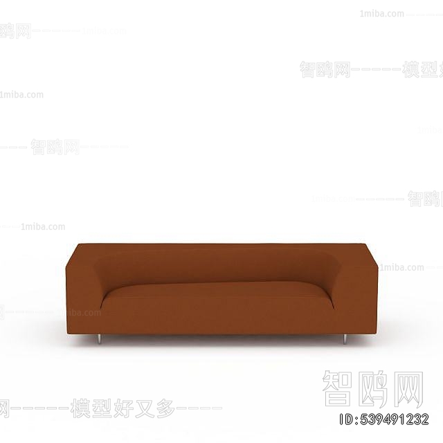 Modern Multi Person Sofa