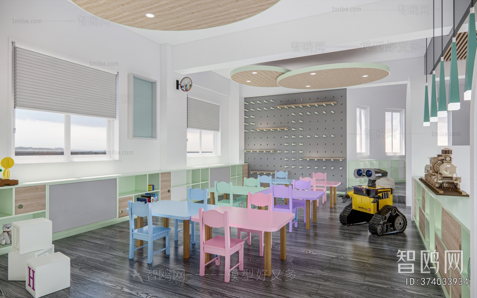 Modern Kindergarten Classrooms
