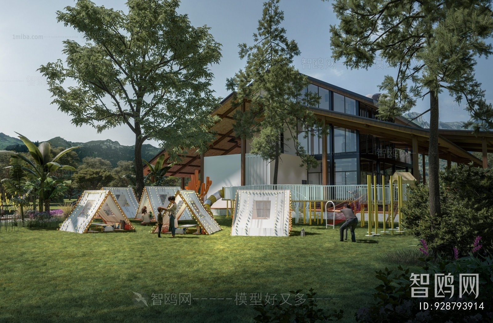 Modern Park Landscape