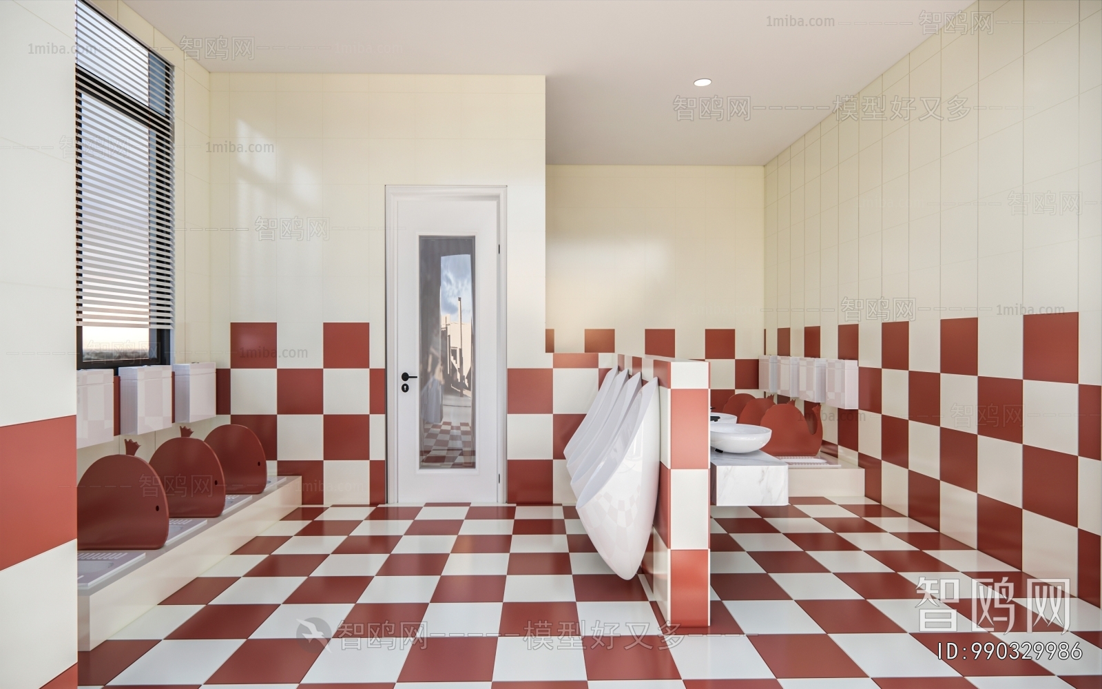 Modern Children's Restroom