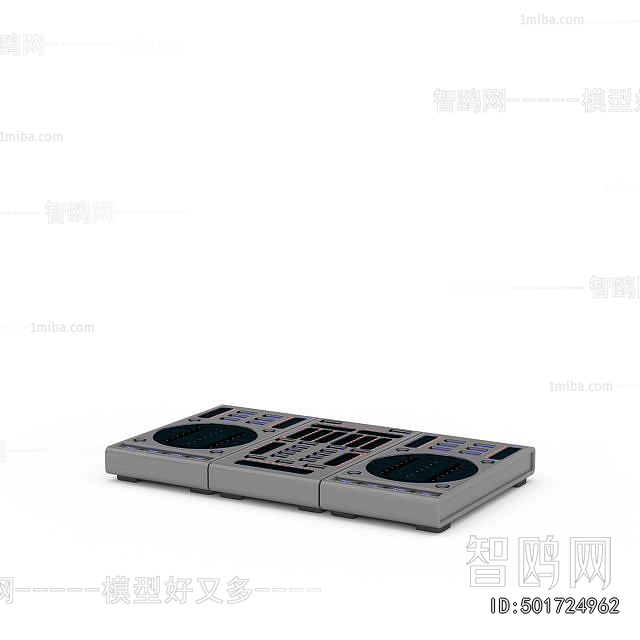 Modern Digital Products