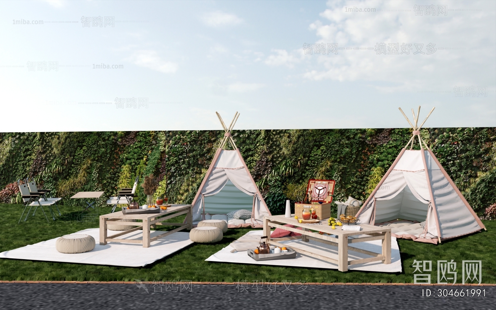 Modern Park Landscape