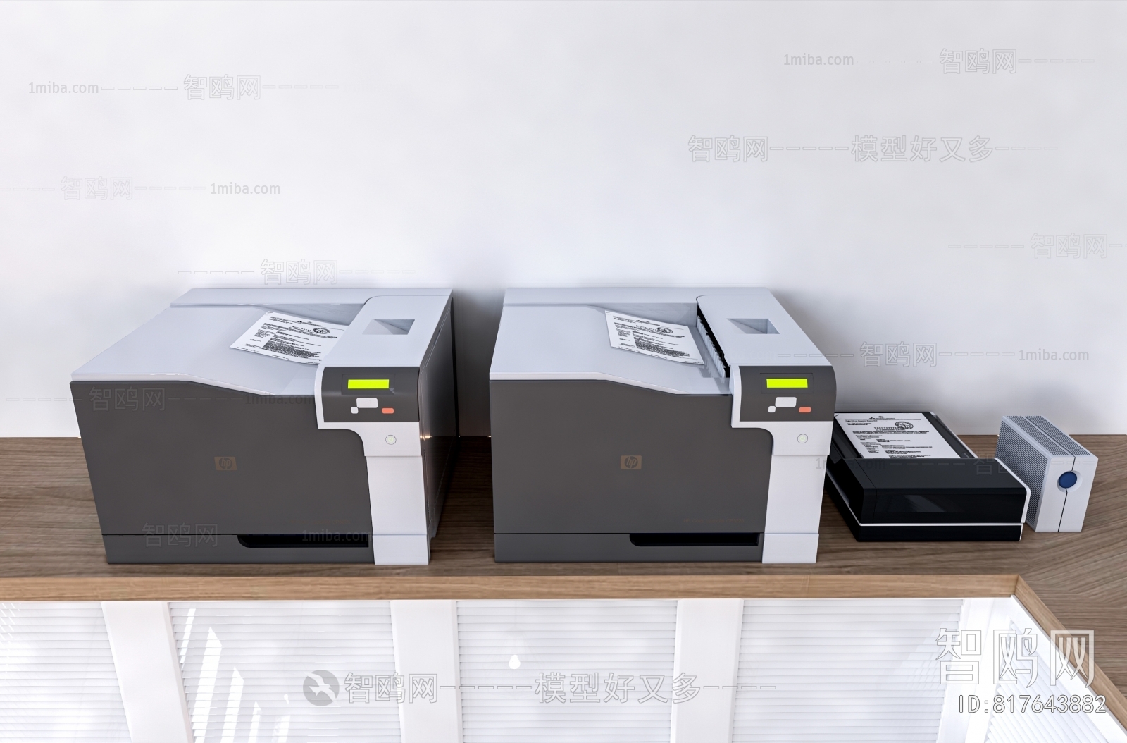 Modern Office Equipment