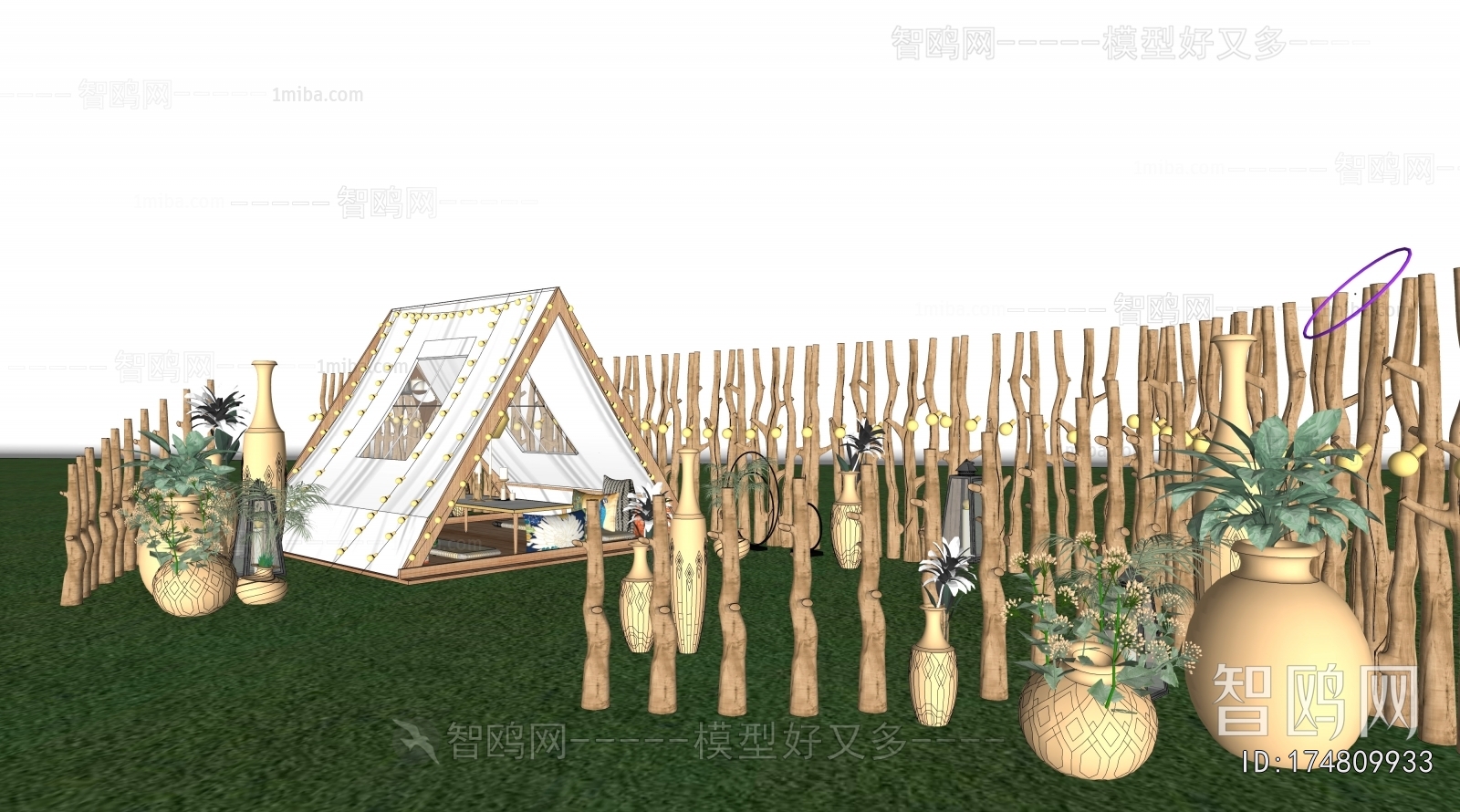 Modern Park Landscape