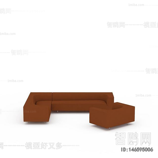 Modern Sofa Combination