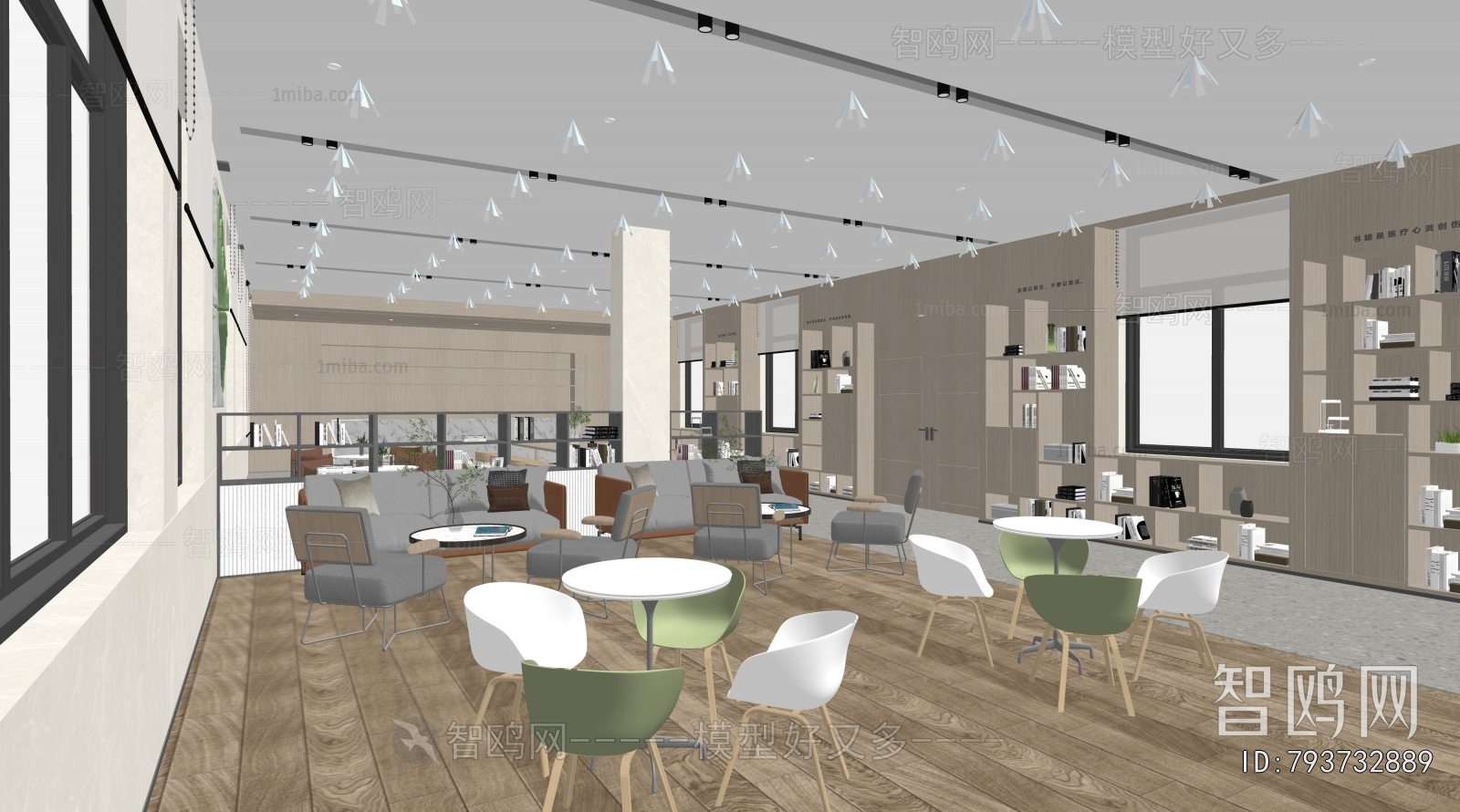 Modern Bookstore Book Bar