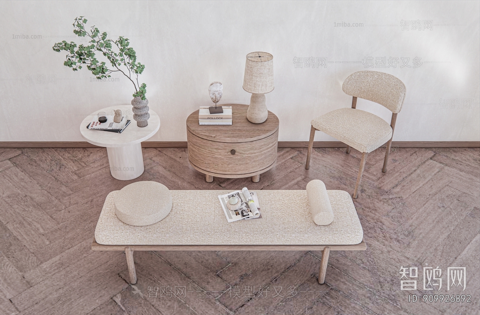 Modern Stool For Changing Shoes