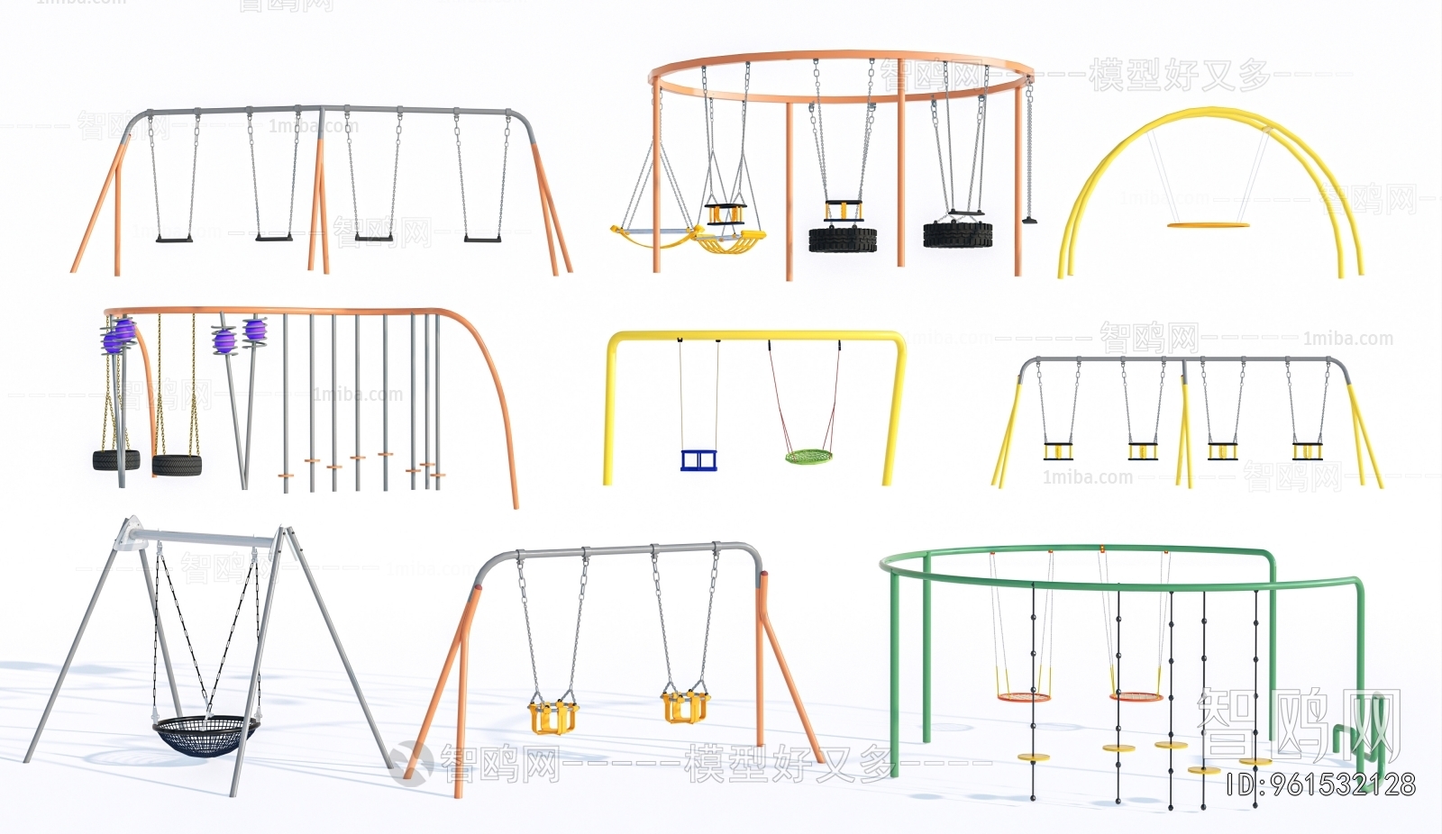 Modern Equipment For Children