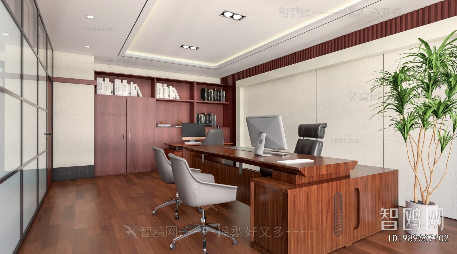 Modern Manager's Office