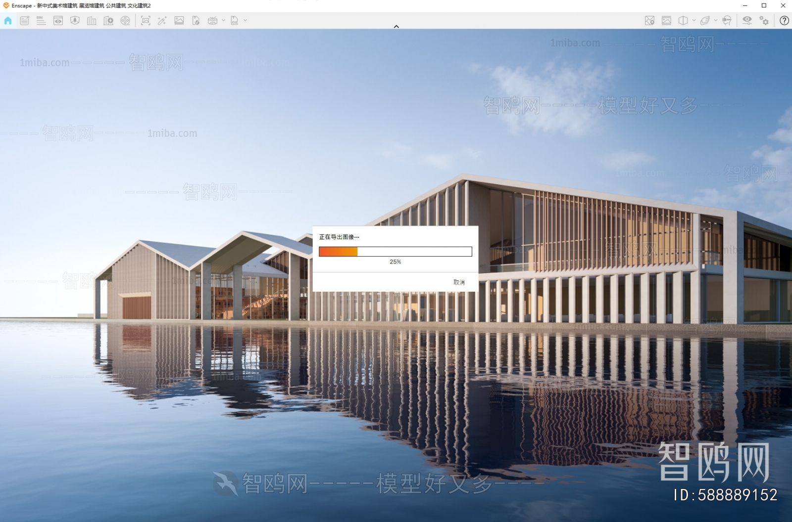 New Chinese Style Architecture Of Artistic Style