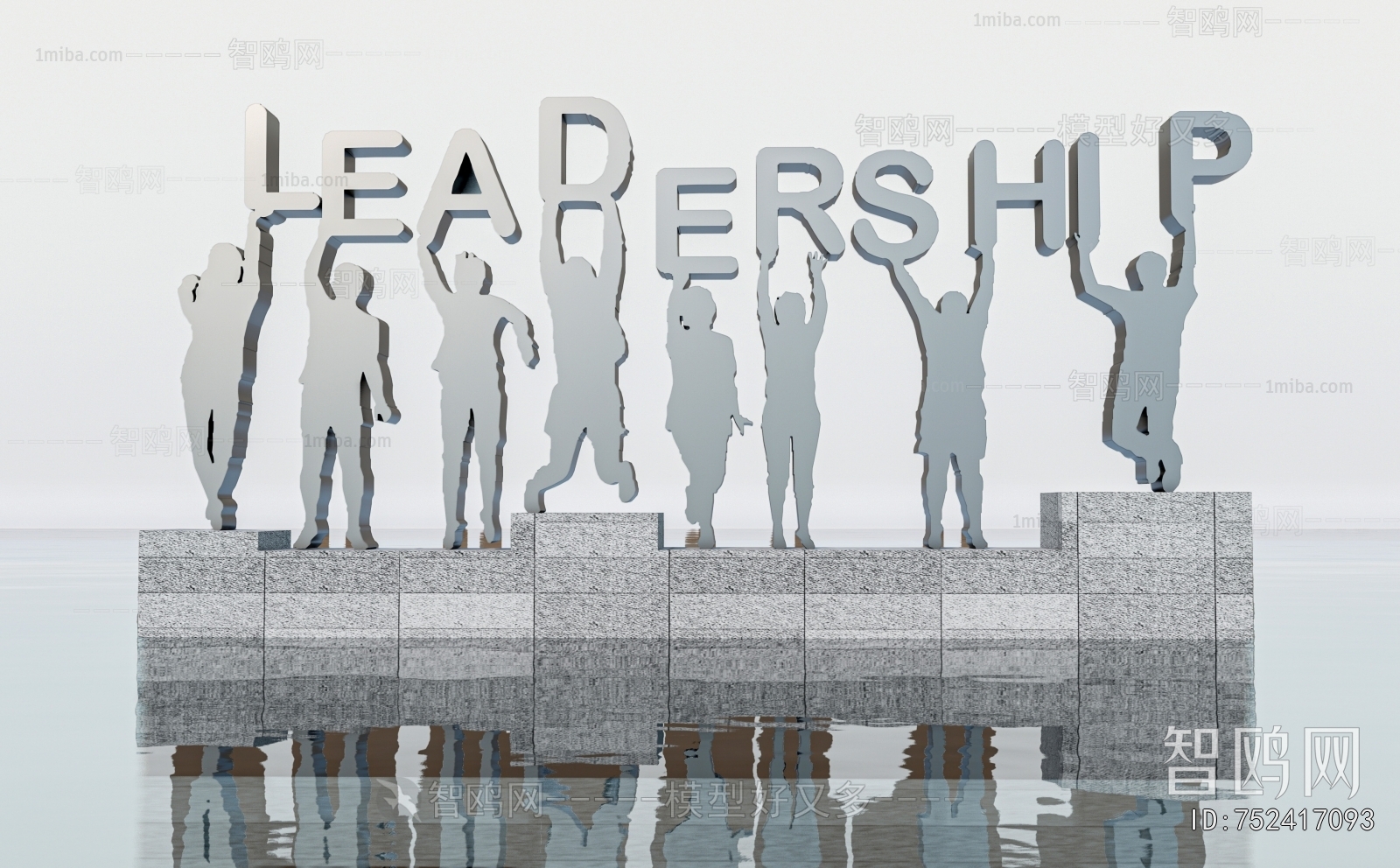 Modern Sculpture Sketch