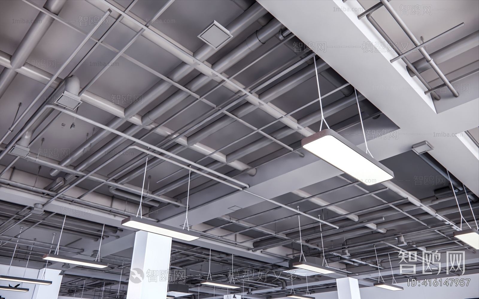 Modern Suspended Ceiling