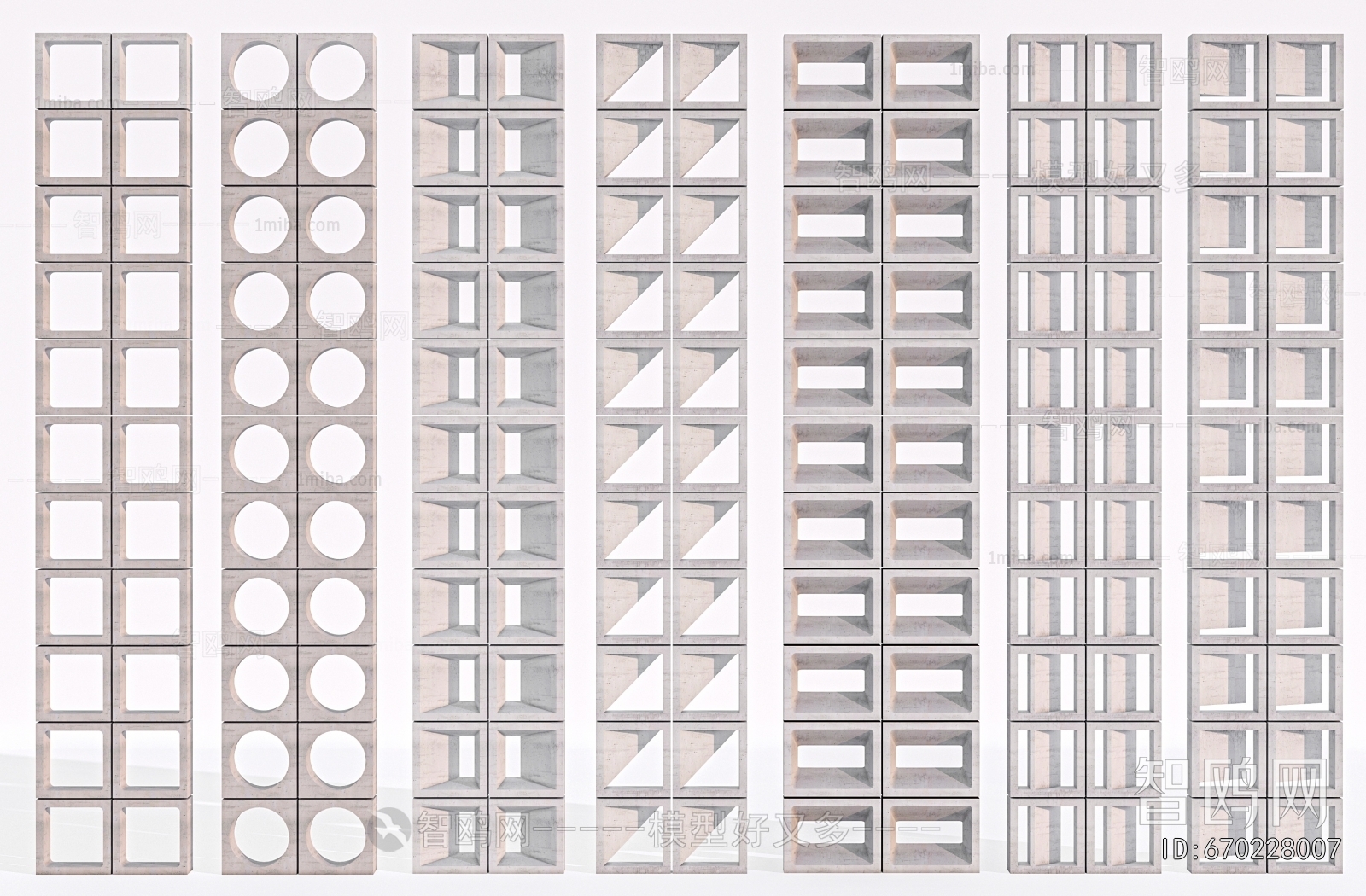 Modern Cement Brick Screen Partition