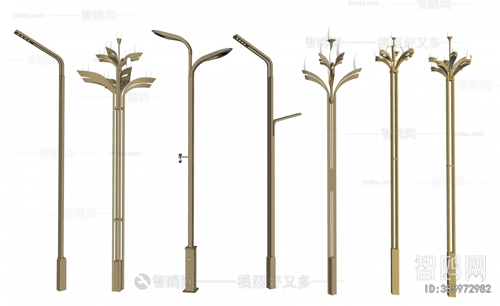 Modern Outdoor Light