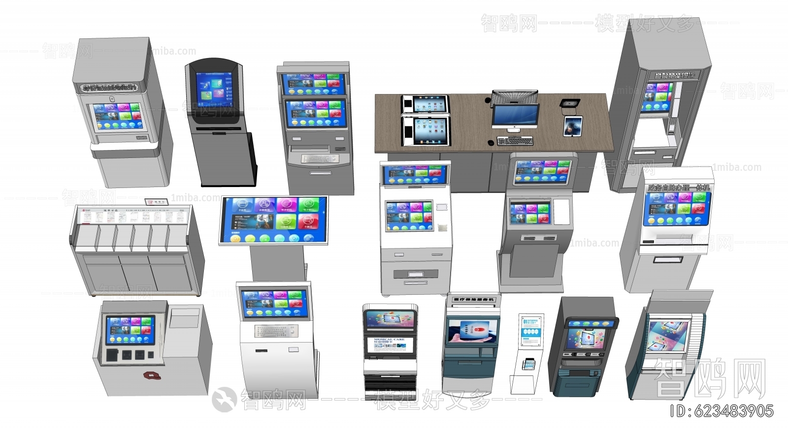 Modern Computer/Computer Screen