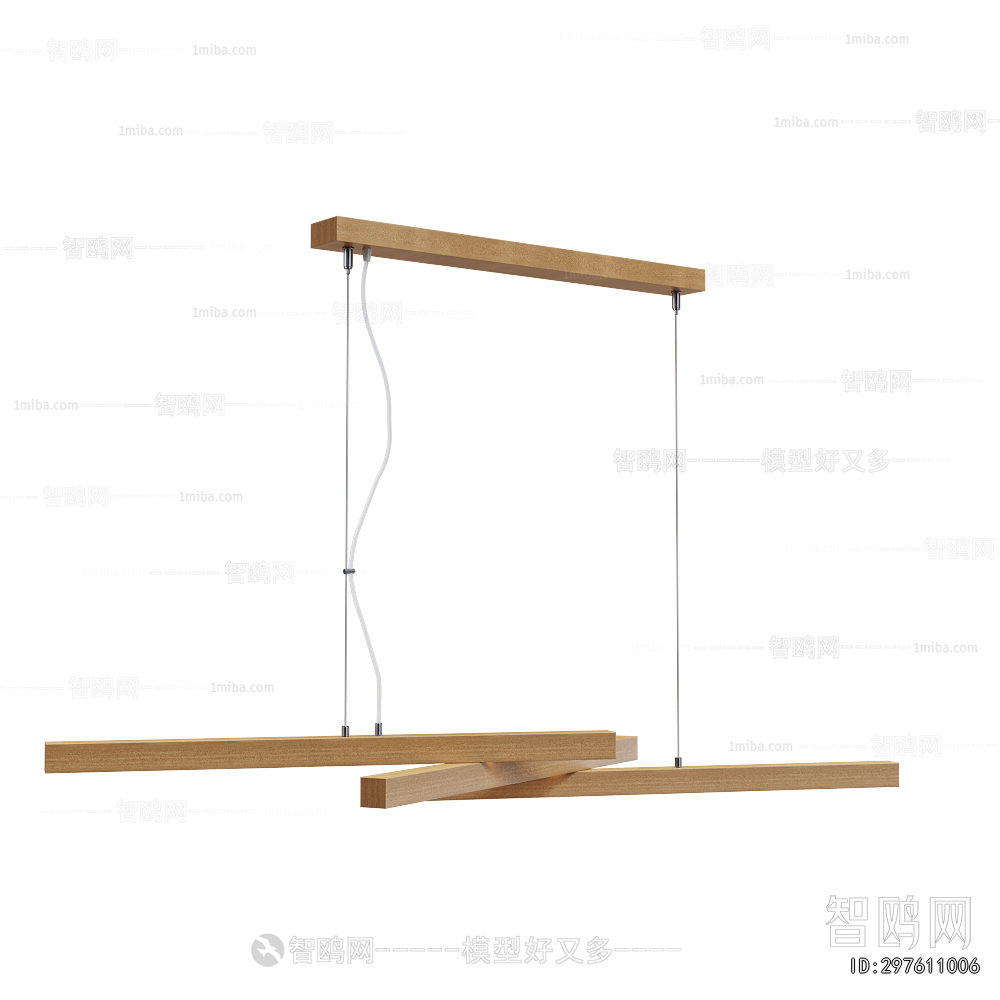 Modern Long Chandelier